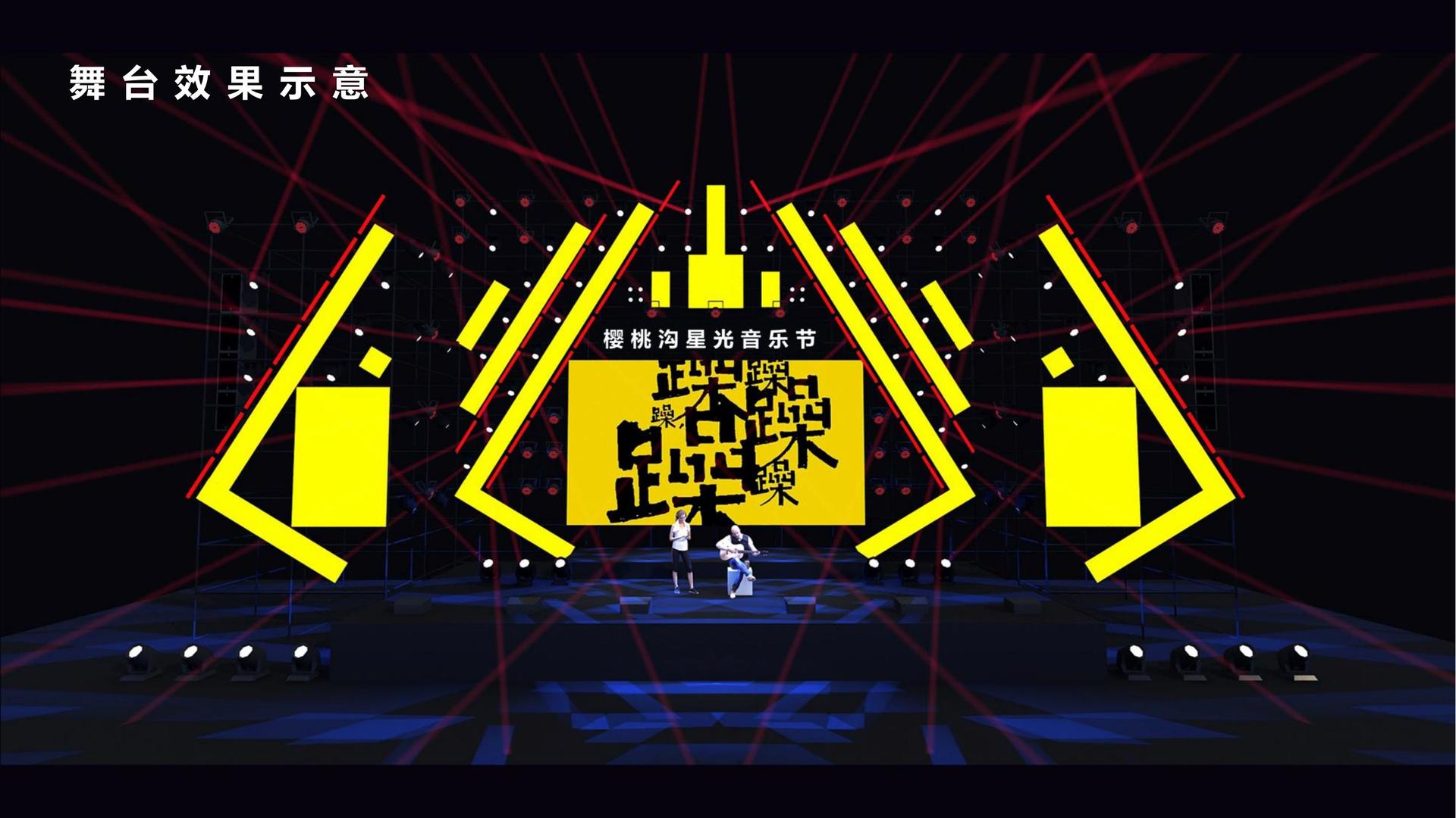 东方华盛文化导演制片